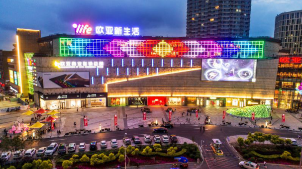 对话曹和平:改革开放给了人们用武之地和展示才能的空间 对话曹和平:改革开放给了人们用武之地和展示才能的空间