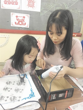 （焦点图，导航成都，移动端轮播图）“PANDA成都”走进葡萄牙 里斯本掀起天府文化热潮