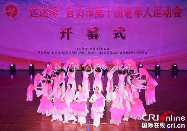 图片默认标题_fororder_健身舞蹈表演（摄影-杨梦婧）