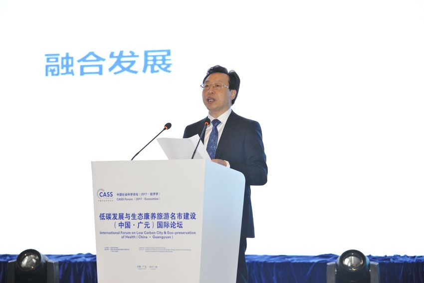 广元市委书记王菲致辞(摄影 余东)