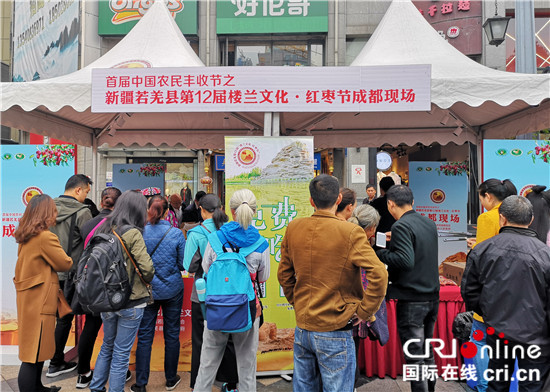 图片默认标题_fororder_活动现场 摄影 张黎萍