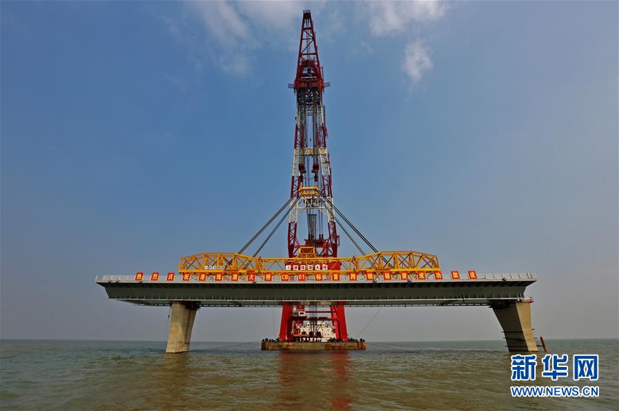伶仃洋上造桥 大海深处“穿针”——港珠澳大桥9年建设大事记