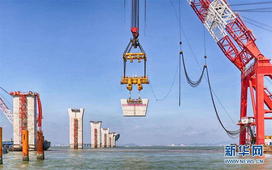 伶仃洋上造桥 大海深处“穿针”——港珠澳大桥9年建设大事记