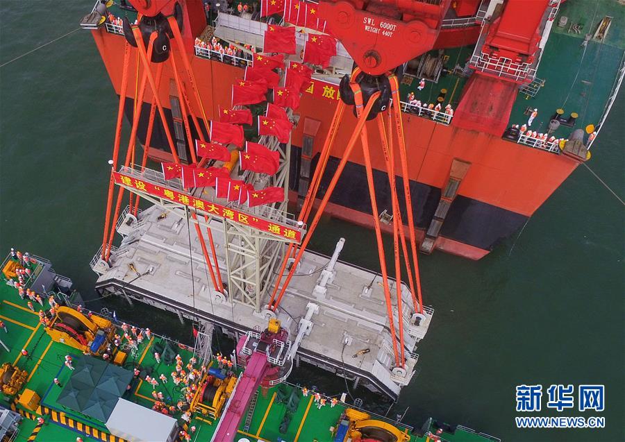 伶仃洋上造桥 大海深处“穿针”——港珠澳大桥9年建设大事记