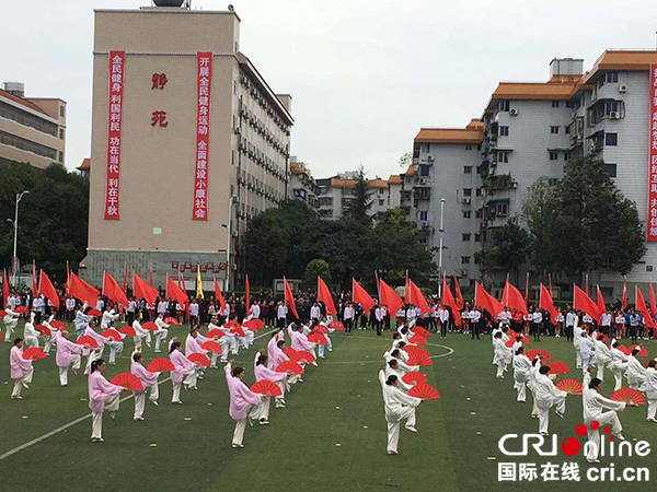 图片默认标题_fororder_游仙区第五届群众体育运动会开幕式现场-(1)