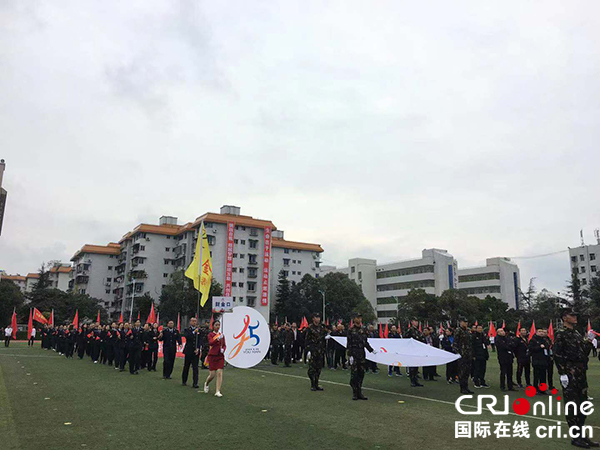 图片默认标题_fororder_游仙区第五届群众体育运动会开幕式现场-(5)