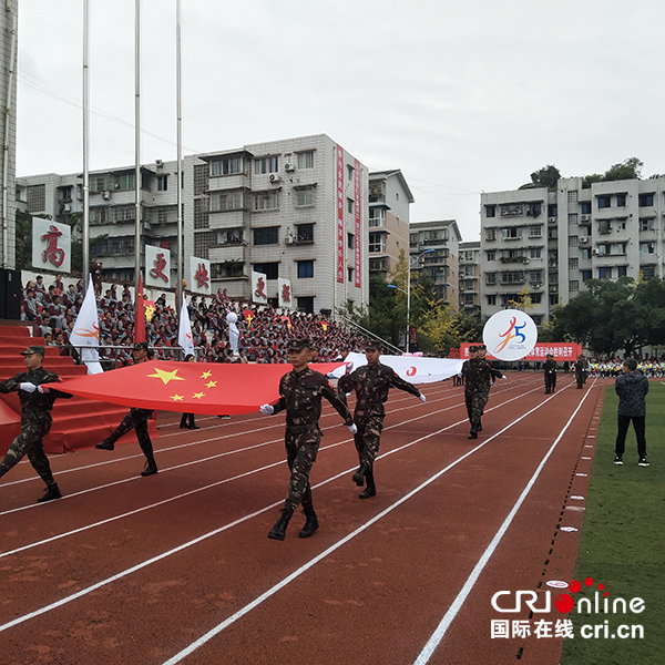 图片默认标题_fororder_游仙区第五届群众体育运动会开幕式现场-(4)