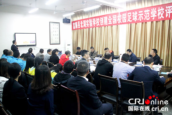 图片默认标题_fororder_2