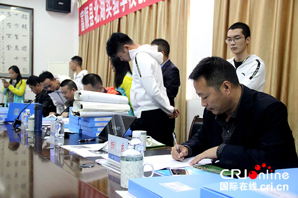 图片默认标题_fororder_4