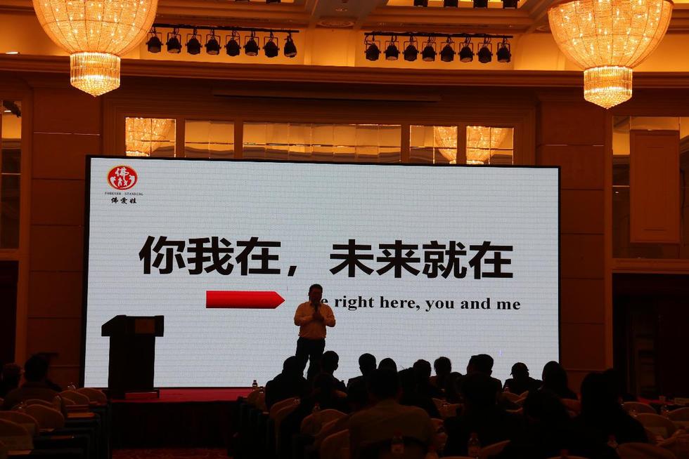 2018外贸牛跨境电商(沈阳)高峰论坛——南北对话 携手共赢 2018外贸牛跨境电商(沈阳)高峰论坛——南北对话 携手共赢