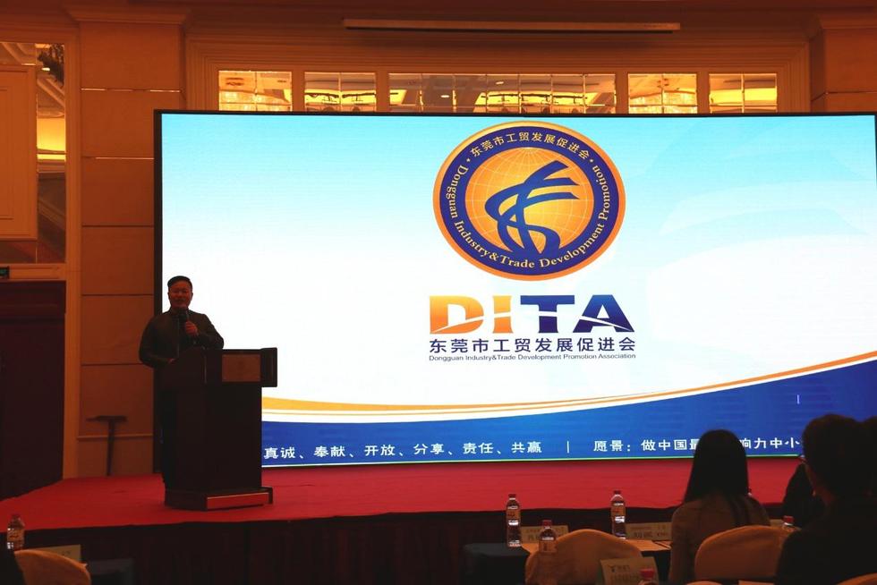 2018外贸牛跨境电商(沈阳)高峰论坛——南北对话 携手共赢 2018外贸牛跨境电商(沈阳)高峰论坛——南北对话 携手共赢