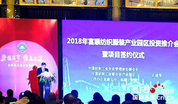 图片默认标题_fororder_1