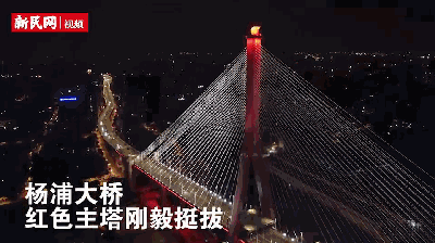 美哉，夜上海！这场夜景大片，百看不厌！