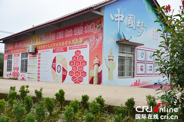 图片默认标题_fororder_文化长廊