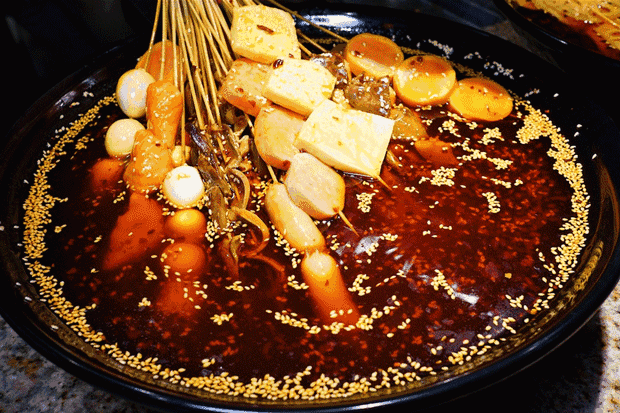 （导航眉山，移动端）世界你好 我是眉山！