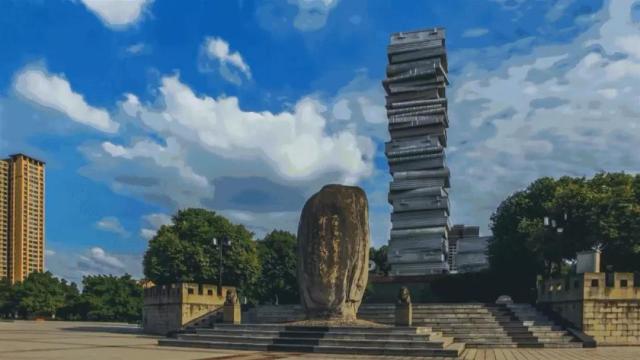 （导航眉山，移动端）世界你好 我是眉山！