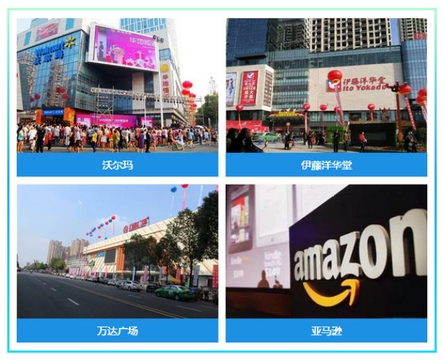 （导航眉山，移动端）世界你好 我是眉山！