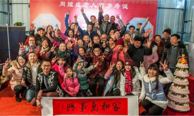 （导航眉山，移动端）世界你好 我是眉山！