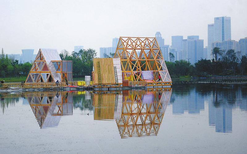 （焦点图，导航成都，移动端轮播图）湖上漂来音乐厅 成都锦城湖修建漂浮在湖上的群岛