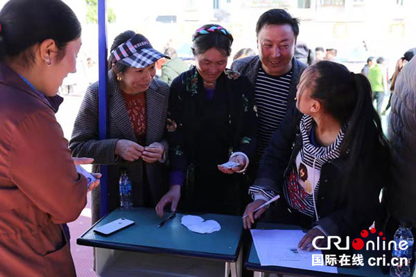 图片默认标题_fororder_3