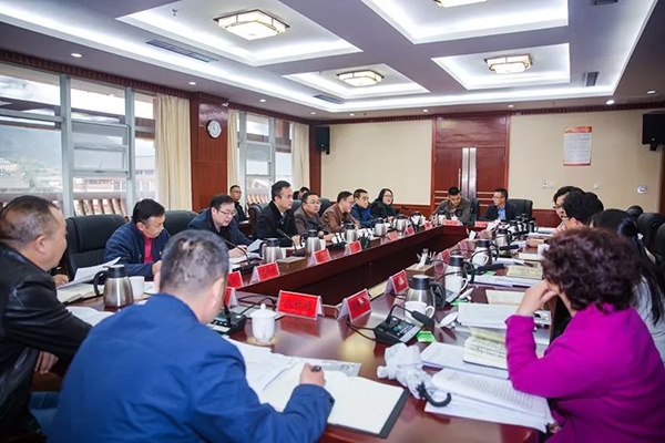 图片默认标题_fororder_2、会议现场（九寨沟县委宣传部-供图）