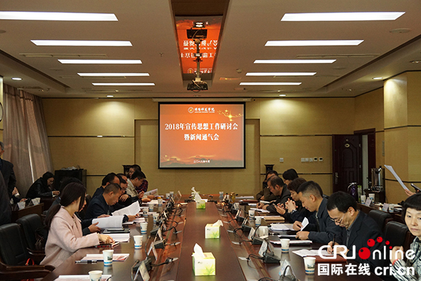 图片默认标题_fororder_111