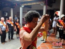 两岸开放探亲30年:台胞眼中的“变”与“不变” 两岸开放探亲30年:台胞眼中的“变”与“不变”