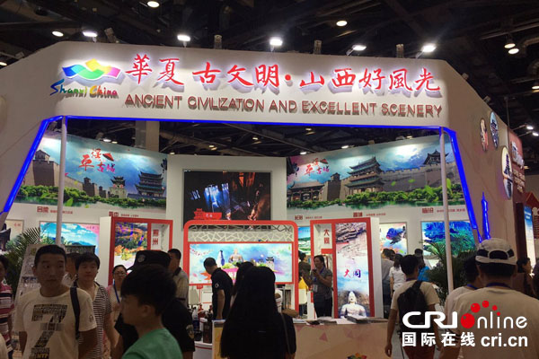 图片默认标题 图片默认标题