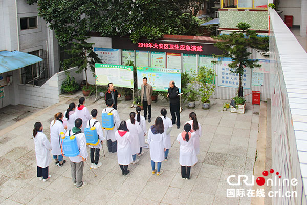 图片默认标题_fororder_1