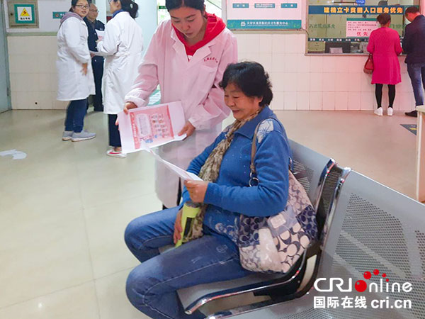 图片默认标题_fororder_3