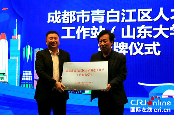 图片默认标题_fororder_2