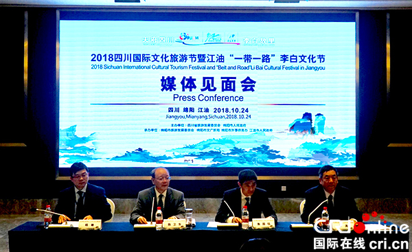 图片默认标题_fororder_微信图片_20181024170641