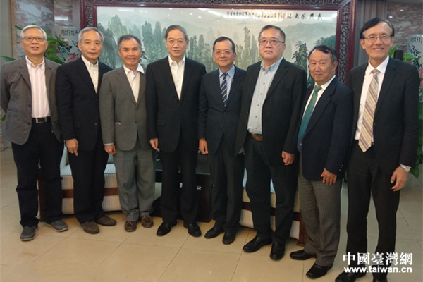 海协会会长张志军在京会见台湾学者