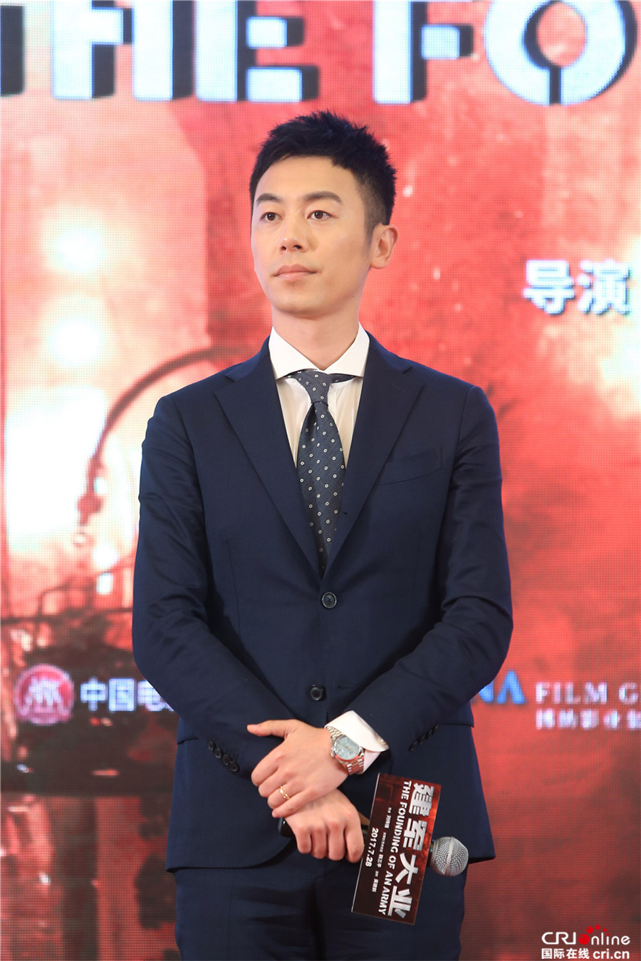 《建军大业》聚集最强男团 刘烨马天宇刘昊然齐亮相