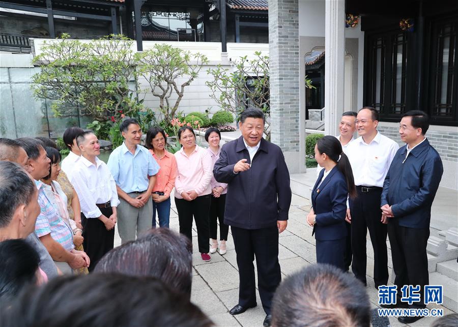 【独家V观】习近平在广州考察调研