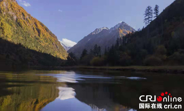 图片默认标题_fororder_6、甘孜州绝美风光