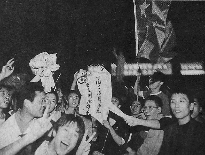 （焦点图，导航成都，移动端轮播图）成都之心 见证城市变迁