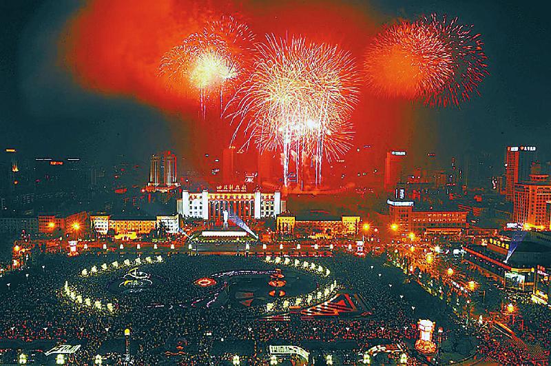 （焦点图，导航成都，移动端轮播图）成都之心 见证城市变迁