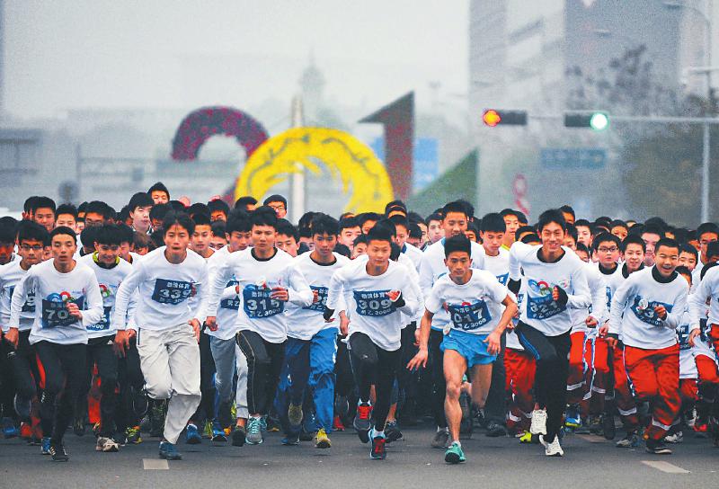 （焦点图，导航成都，移动端轮播图）成都之心 见证城市变迁