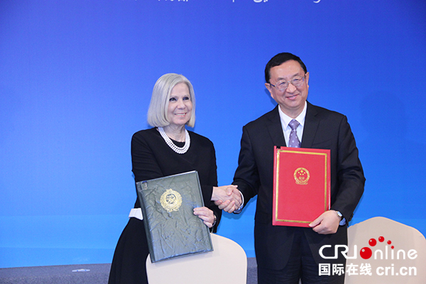 图片默认标题_fororder_微信图片_20181025132757