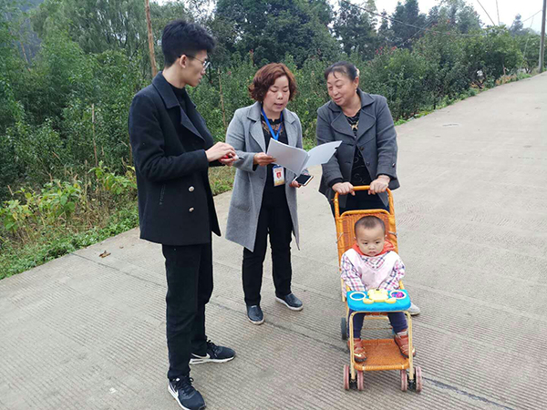 图片默认标题_fororder_到村开展核查工作