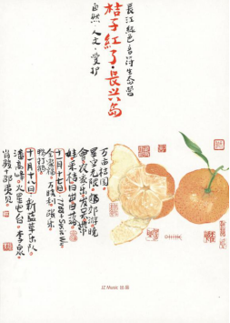 2018最后一个乌托邦!大家一起上岛看日出日落! 2018最后一个乌托邦!大家一起上岛看日出日落!