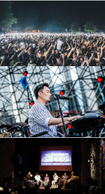 2018最后一个乌托邦!大家一起上岛看日出日落! 2018最后一个乌托邦!大家一起上岛看日出日落!