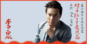 2018最后一个乌托邦!大家一起上岛看日出日落! 2018最后一个乌托邦!大家一起上岛看日出日落!