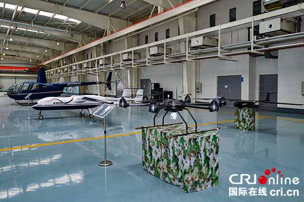 图片默认标题_fororder_无人机展示区（摄影-廖志全）