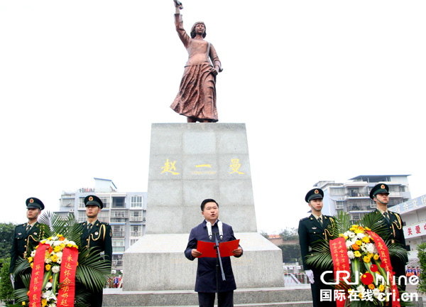 图片默认标题_fororder_哈尔滨市委宣传部副部长朱彦铭致纪念辞--（摄影-高学兵）