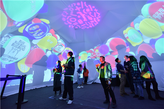 全球程序员节嘉年华异彩纷呈 数字代码更显科技魅力 全球程序员节嘉年华异彩纷呈 数字代码更显科技魅力