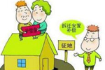 图片默认标题 图片默认标题