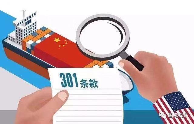 图片默认标题_fororder_1685339759