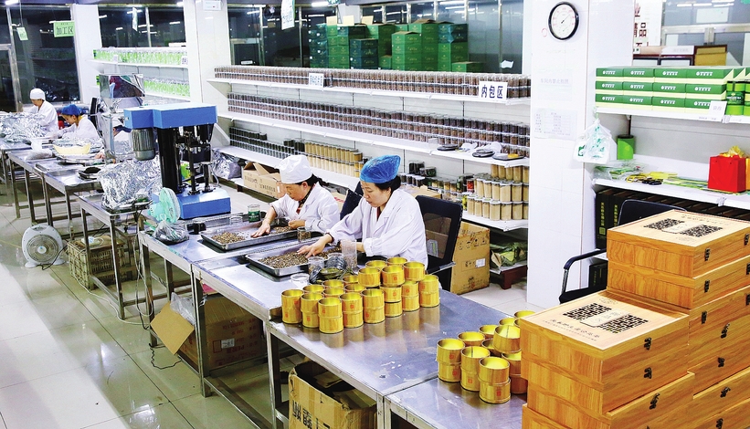 辽源市蒲公英系列茶品销售遍及全国